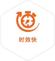 博望到葡萄牙物流公司